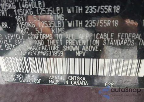 2017 Toyota Rav4 Se из США, поврежденный, VIN 2T3JFREV3HW631859